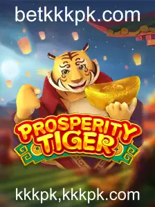 Desvendando ProsperityTiger: O Jogo Estratégico Que Conquista Multidões